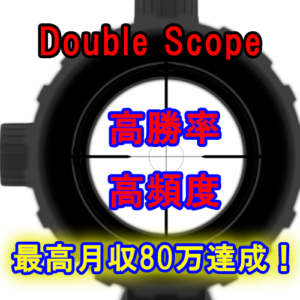 DoubleScope002